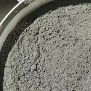 延寿水泥基渗透结晶型防水涂料