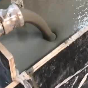 延寿大流动度的灌浆料哪里能买到