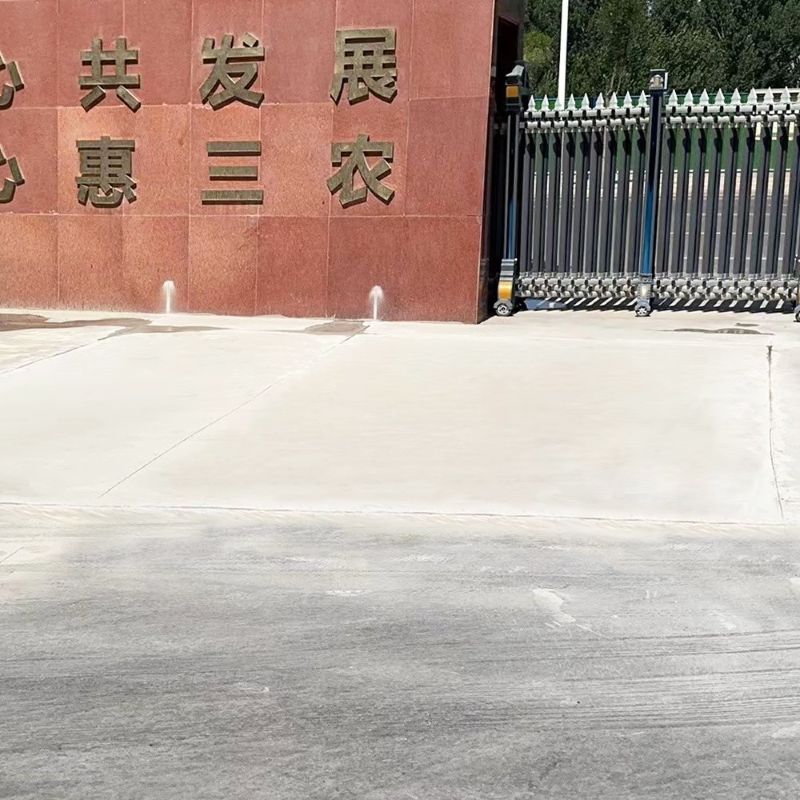 延寿路面快速通车修补料