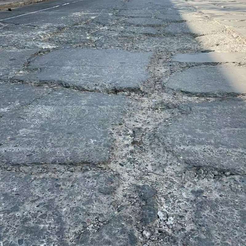 延寿路面起砂露石子修补料